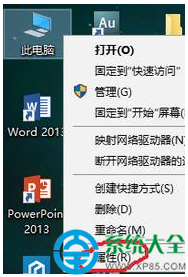 win10家庭版无法打开edge浏览器怎么办？   三联