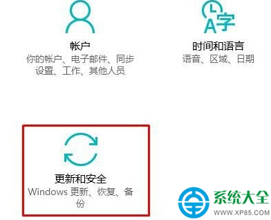 Win10系统台式机怎么使用无线网卡上网