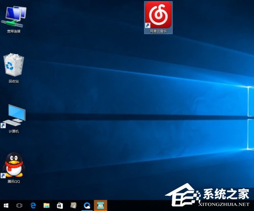 Win10桌面图标变大了怎么办 三联