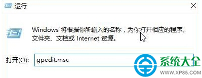 Win10系统如何清空搜索记录？