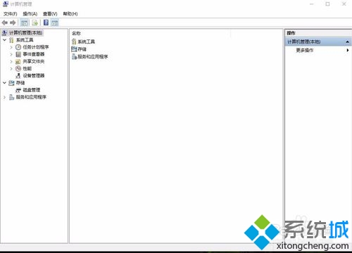 win10系统下autodesk开机会自启怎么办   三联