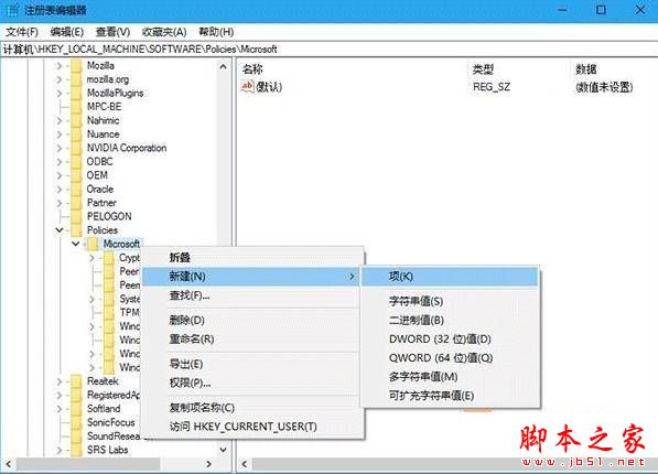 Win10系统使用Edge浏览网页时提示已有人举报此网站不安全的原因及解决方法图文教程