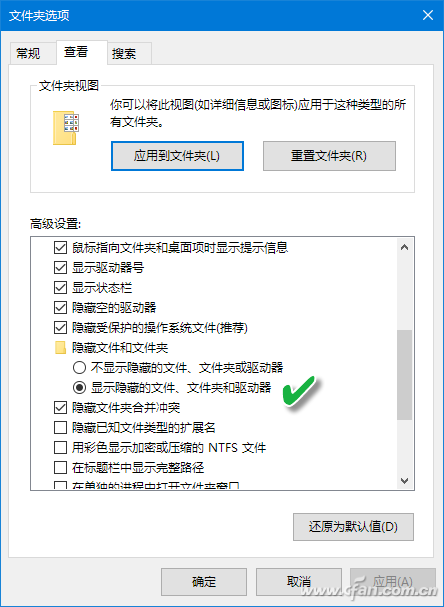 Win10怎么变更快 三联