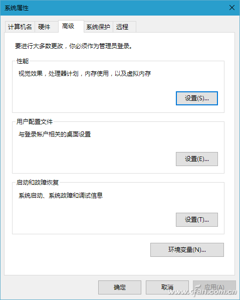 Win10如何设置炫酷效果 三联