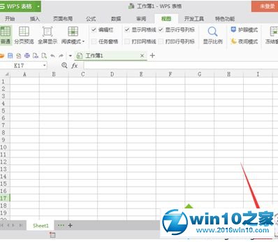 win10系统开启wps表格护眼模式的操作方法