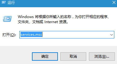 win10系统PIN码无法正常使用如何解决 三联