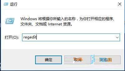 Win10截图失效无法另存图片怎么办 三联