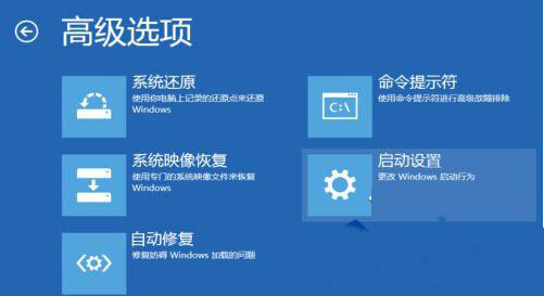 win10系统显示器输入不支持怎么办