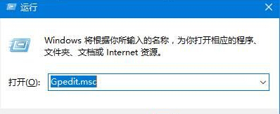 Win10提示“连接到internet以检查语言包”的解决方案一步骤1