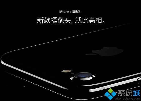 win10电脑查看iPhone7照片效果不好怎么办  三联