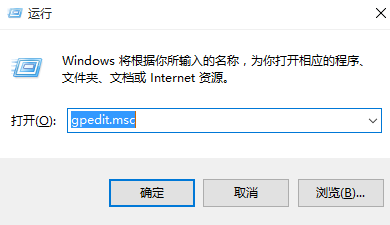 Win10系统如何禁用驱动自动更新 三联