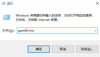 Win10软件属性菜单中没有兼容性选项如何解决 三联