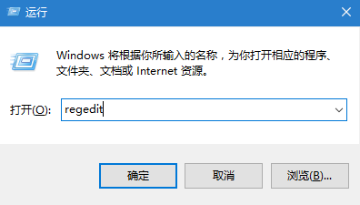 Win10资源管理器光驱丢失怎么解决 三联