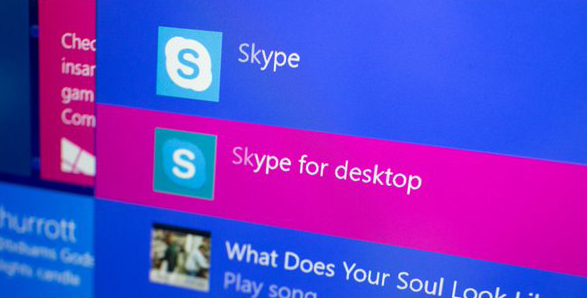 Win10如何卸载Skype 三联