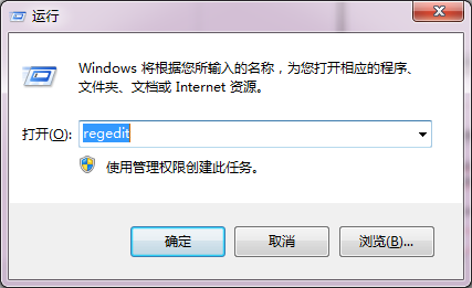 win10系统如何设置护眼色 三联