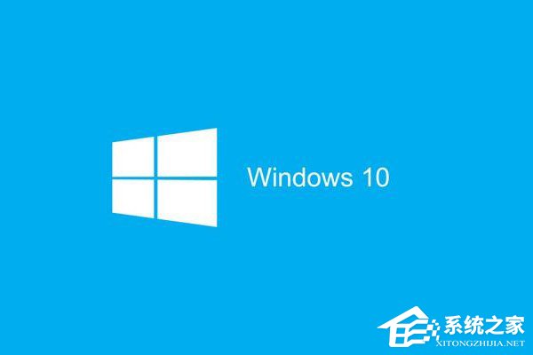 Win10应用连接器如何使用 三联