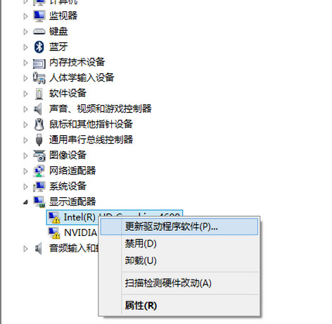 win10系统更新显卡驱动的方法教程