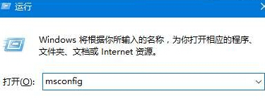 win10系统提示“我们只收集某些错误信息”的解决方案  三联