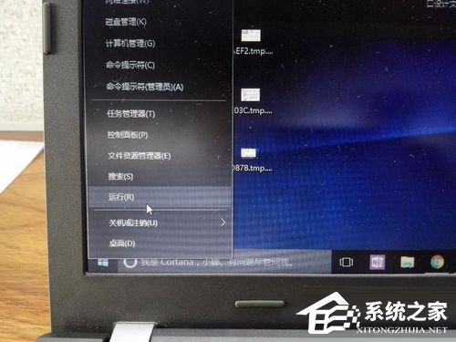 Win10电脑键盘反应速度很慢怎么办 三联