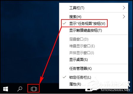 Win10如何添加或删除虚拟桌面？ 三联