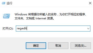 Win10如何关闭图片自动压缩功能 三联