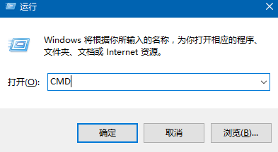 Win10命令提示符窗口界面颜色如何设置 三联