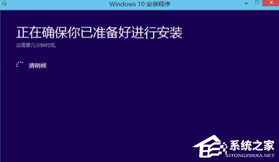 Win10系统找不到boot.wim安装文件怎么办？