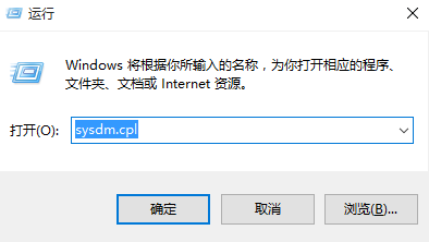 Win10系统如何收集蓝屏日志 三联