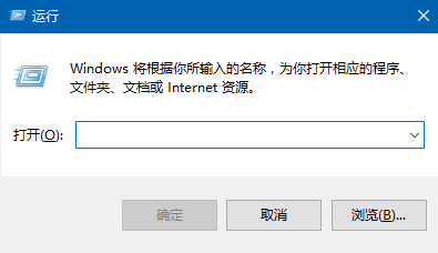 Win10如何限制他人使用电脑的时间 三联