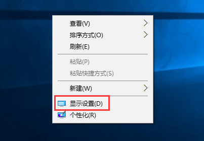 Win10系统任务栏不显示时间怎么办 三联