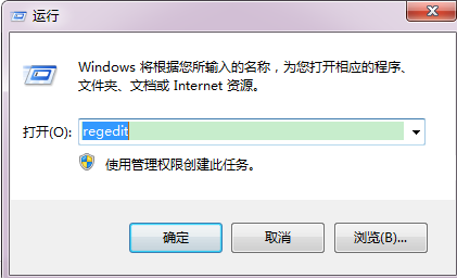 Win10地图APP中找不到中国地区离线地图如何解决 三联