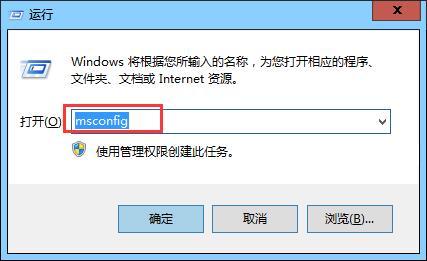 win10如何桌面右下角广告 三联