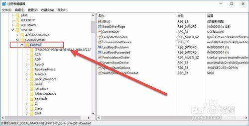 Win10玩游戏不能全屏怎么设置