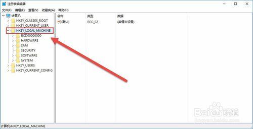 Win10玩游戏不能全屏怎么设置