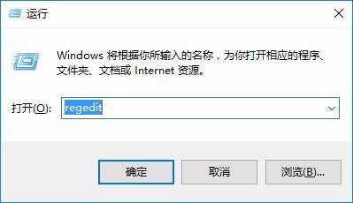 Win10玩游戏不能全屏怎么设置   三联