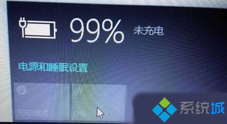 Windows10系统笔记本电脑亮度无法调节如何解决  三联