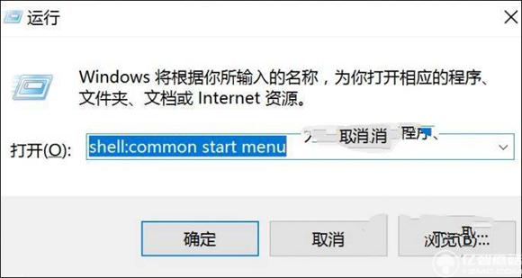 Win10怎么在开始菜单中置顶应用  Win10在开始菜单中置顶喜欢的应用教程