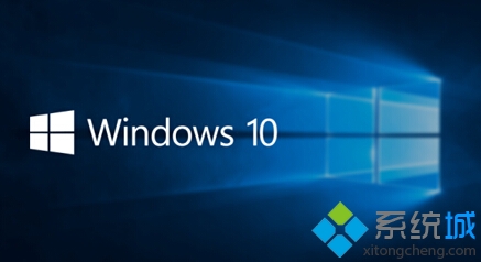 windows10系统