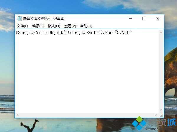 Win10更改资源管理器打开位置的步骤1