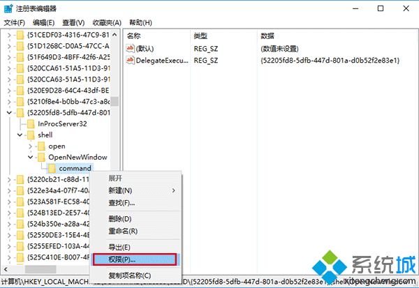 Win10更改资源管理器打开位置的步骤6