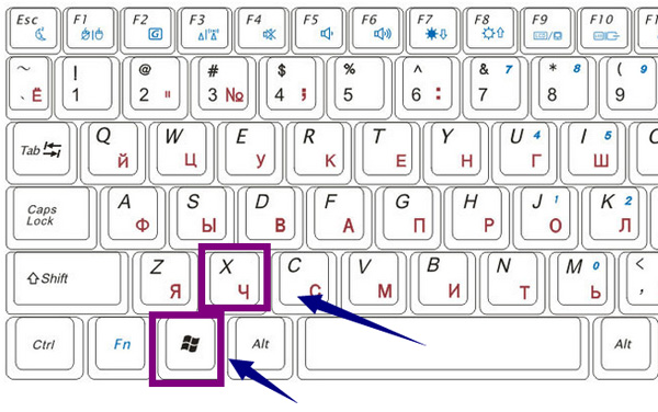 win10睡眠唤醒需要输入密码如何取消 三联