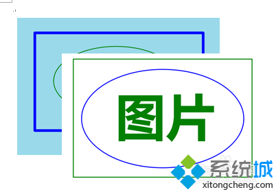 win10系统下word2010添加多个图片会出现重叠的解决方法   三联