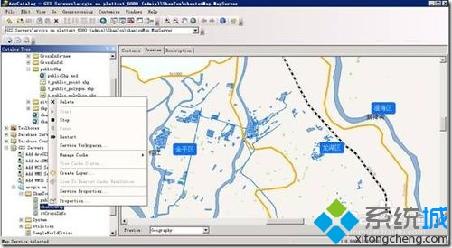 win10系统下怎样利用ArcMap10.2发布切片地图服务  三联