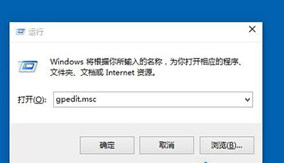 升级win10系统后内置程序打不开怎么办 三联