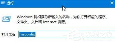 Win10提示“已禁用对该状态进行检测的服务”怎么办 三联