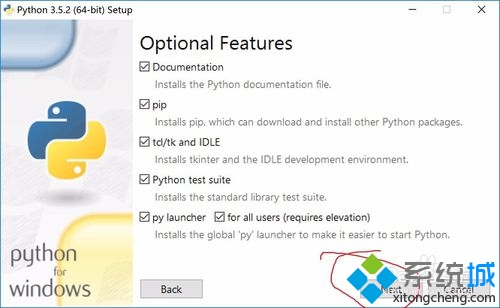 Win10搭建Python 3.5.2开发环境的步骤6