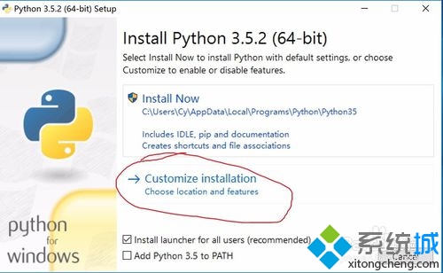 Win10搭建Python 3.5.2开发环境的步骤5