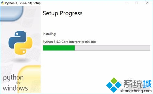 Win10搭建Python 3.5.2开发环境的步骤8