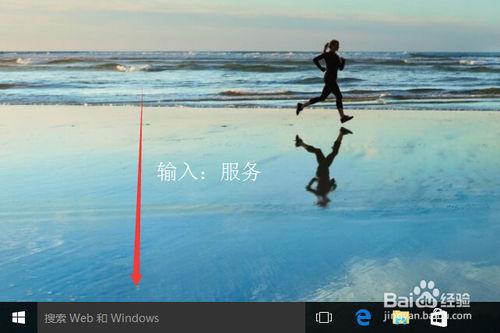 win10专业版怎么正真的取消系统自动更新   三联