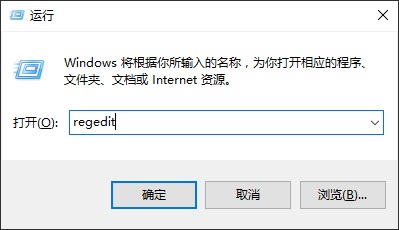 Win10新功能护眼模式怎么开启 三联